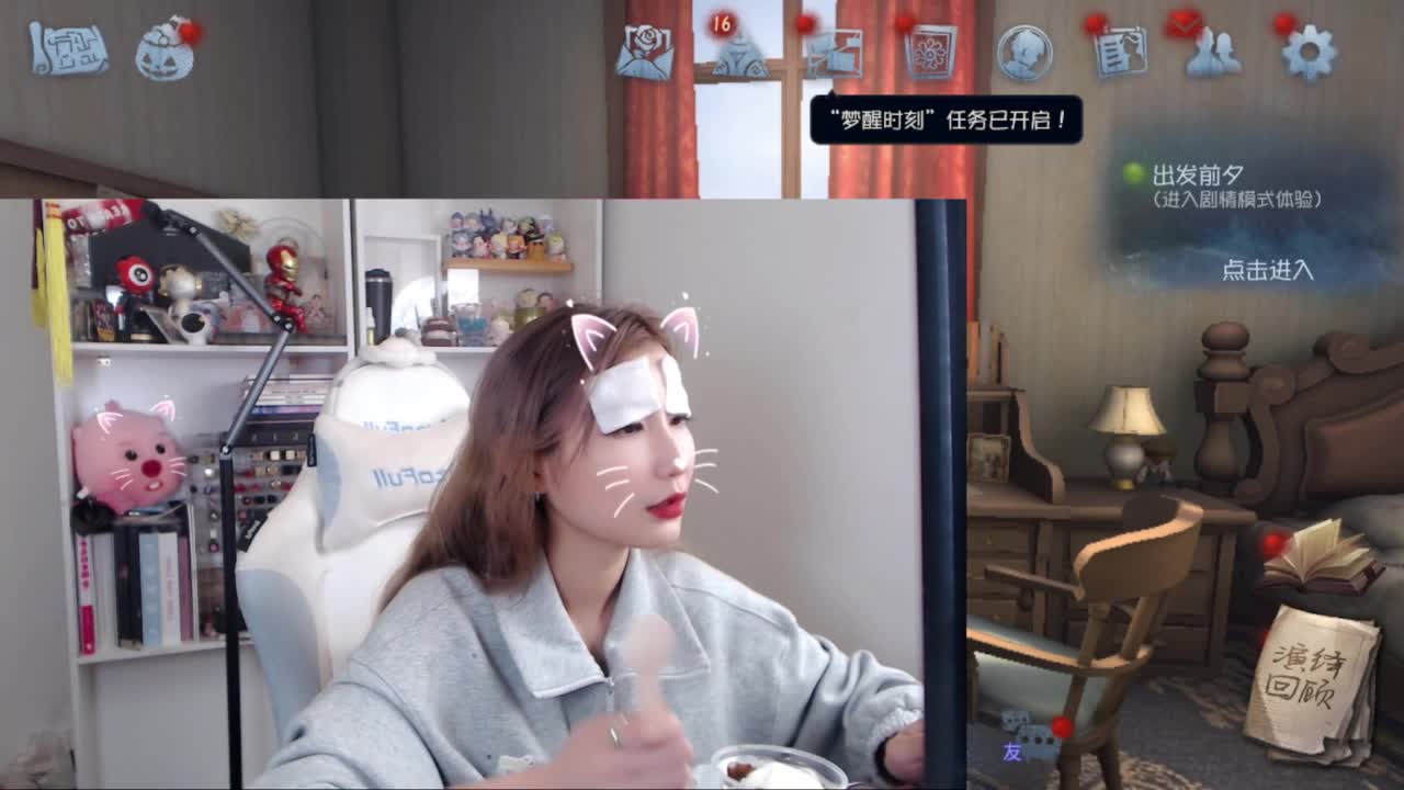 来啦俺来了 第1段