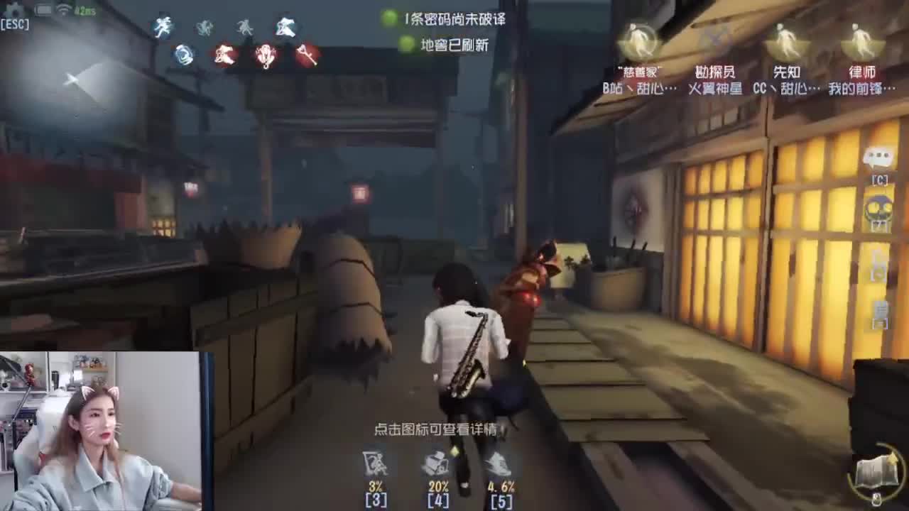 来啦俺来了 第3段