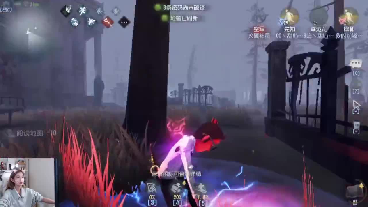 来啦俺来了 第4段