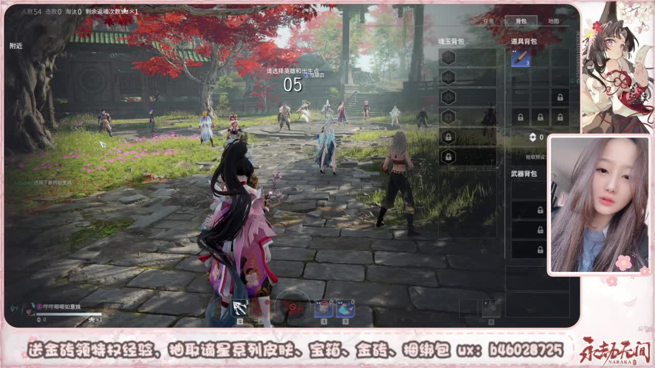 接所有任务 第3段