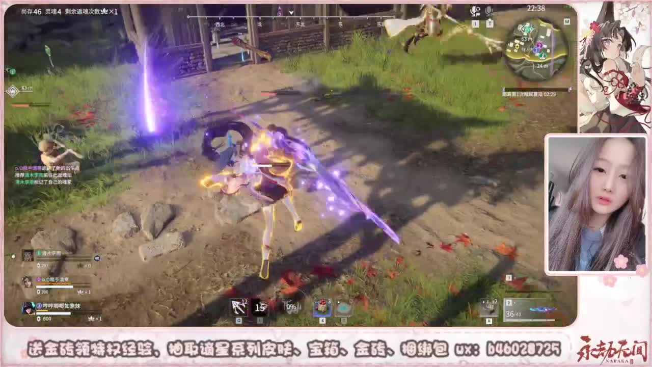 接所有任务 第6段