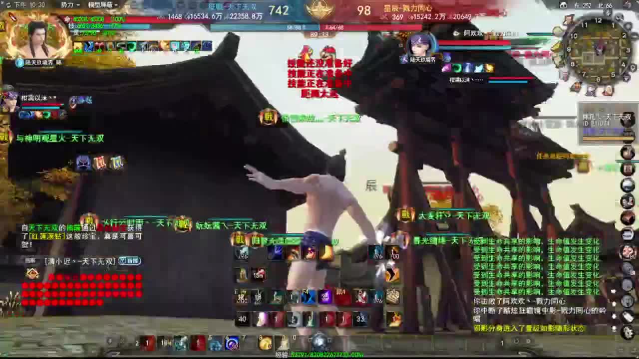 神启名人堂第一鬼墨 第8段