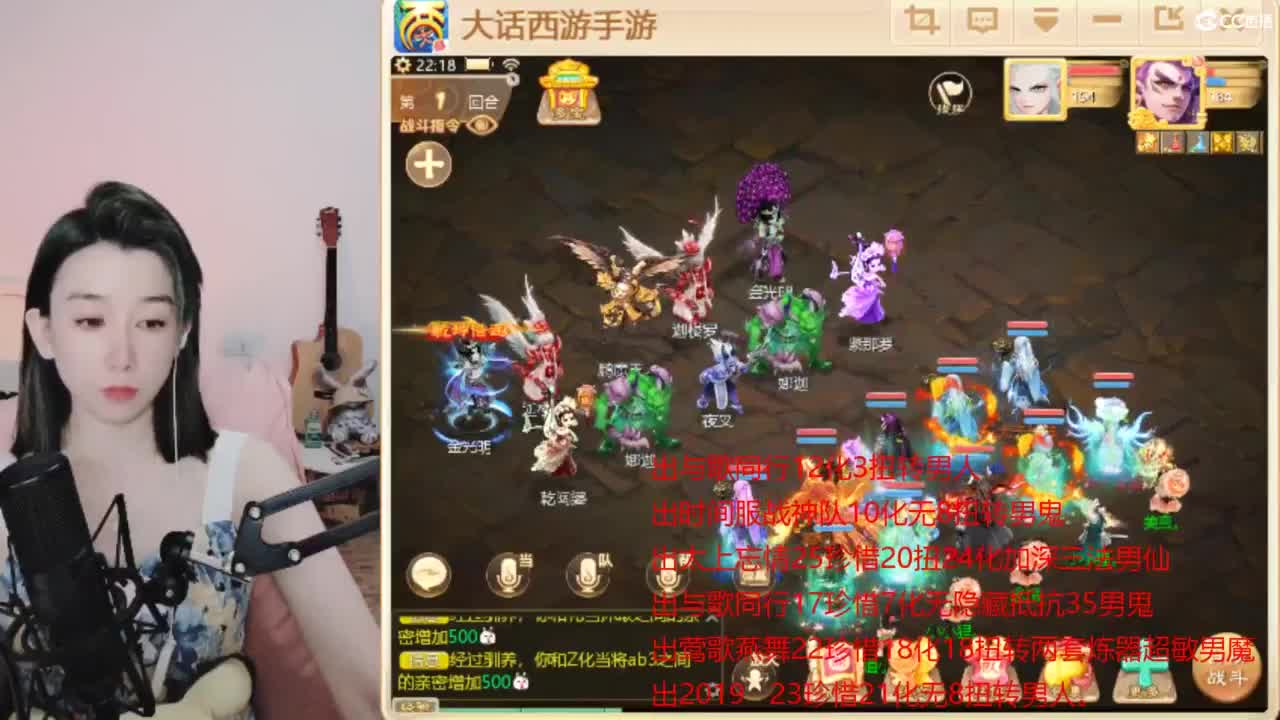 专业估号找号推号 第2段