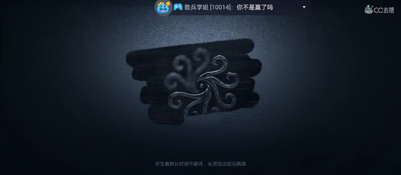 很高兴遇见你 第1段
