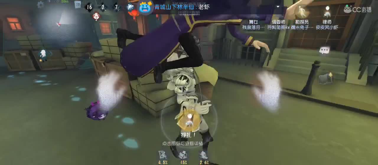很高兴遇见你 第3段