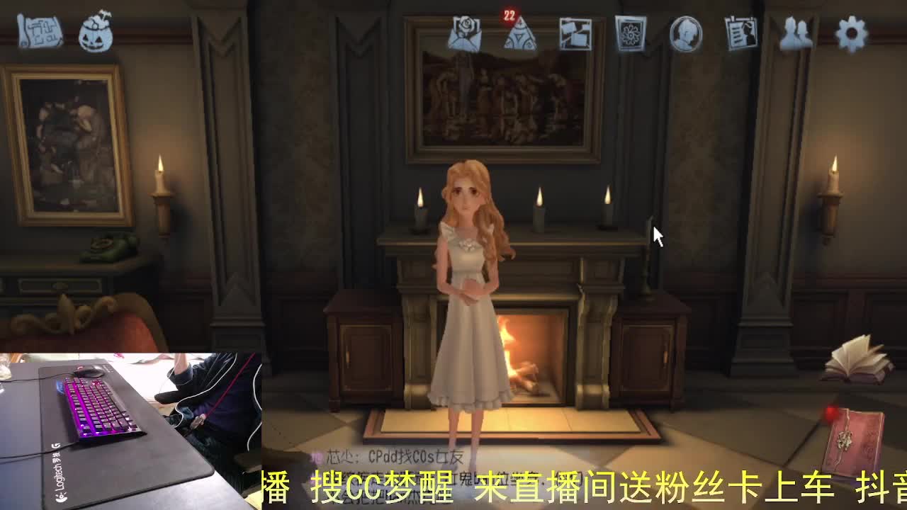 阿里嘎都... 第1段
