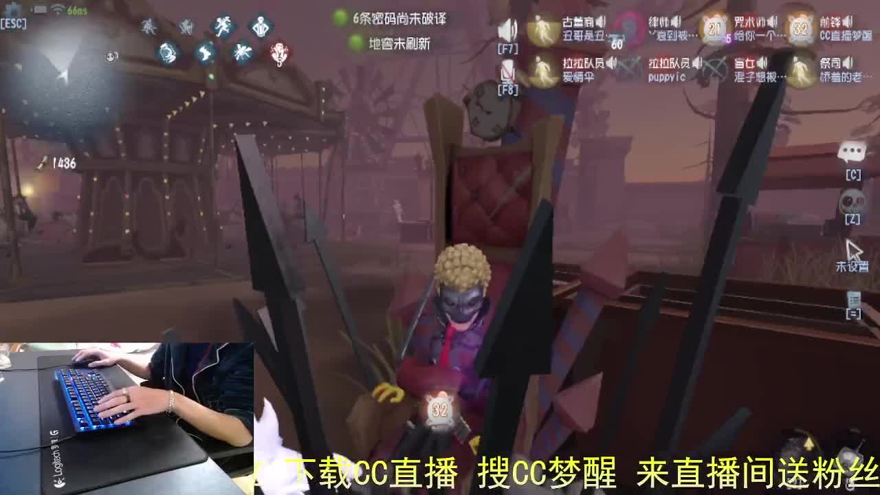 阿里嘎都... 第2段