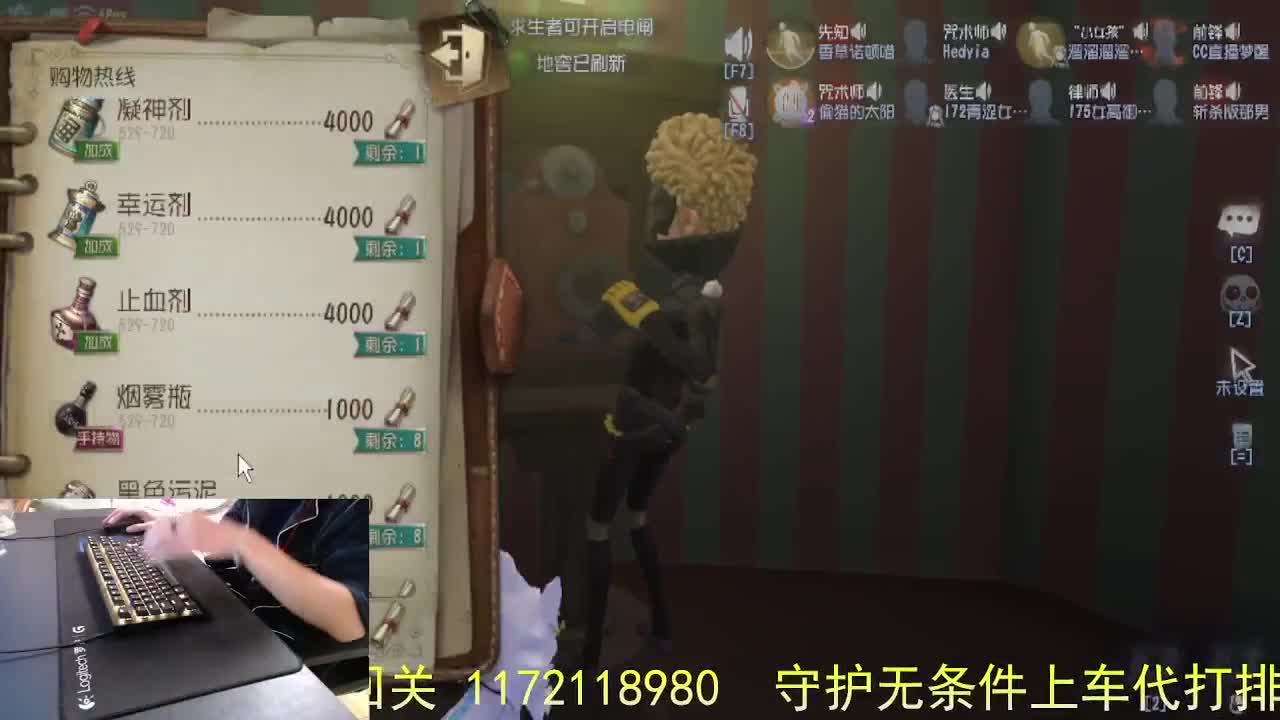 阿里嘎都... 第3段