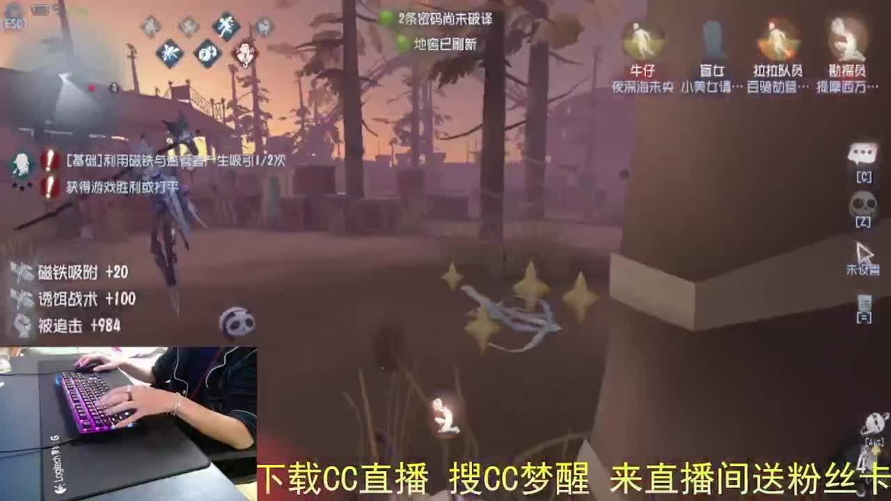 阿里嘎都... 第4段