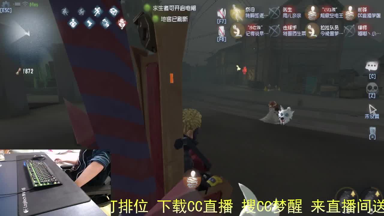 阿里嘎都... 第5段