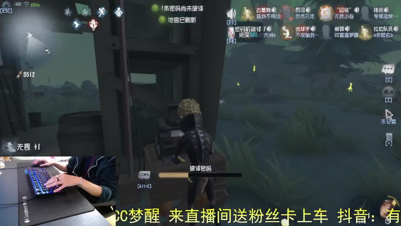 阿里嘎都... 第6段