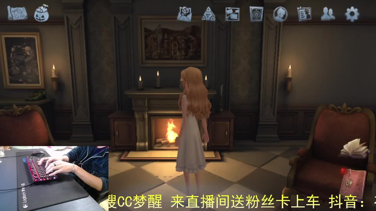 阿里嘎都... 第7段