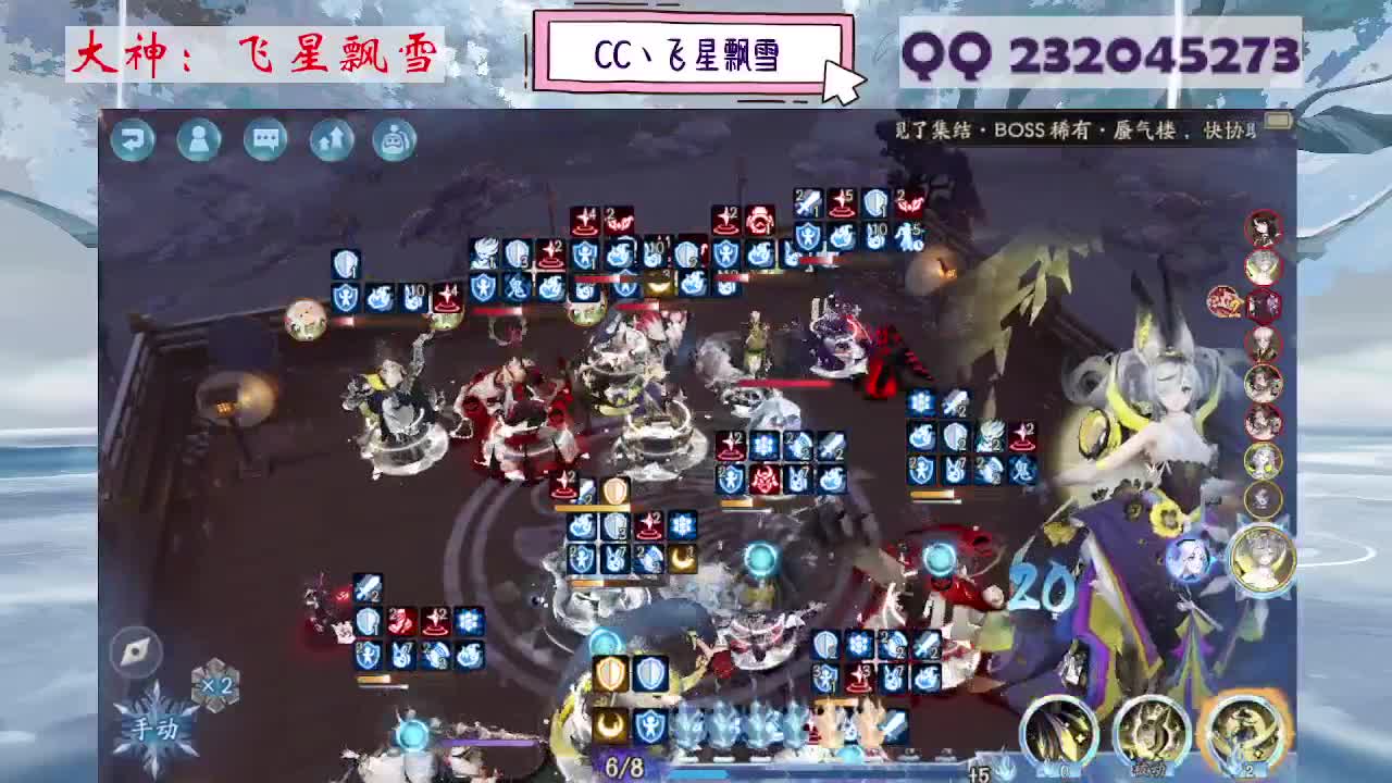 933 第3段