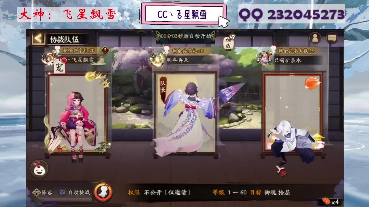 933 第6段