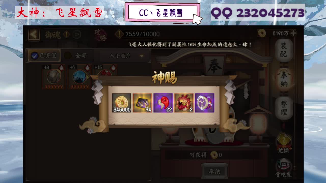 933 第10段