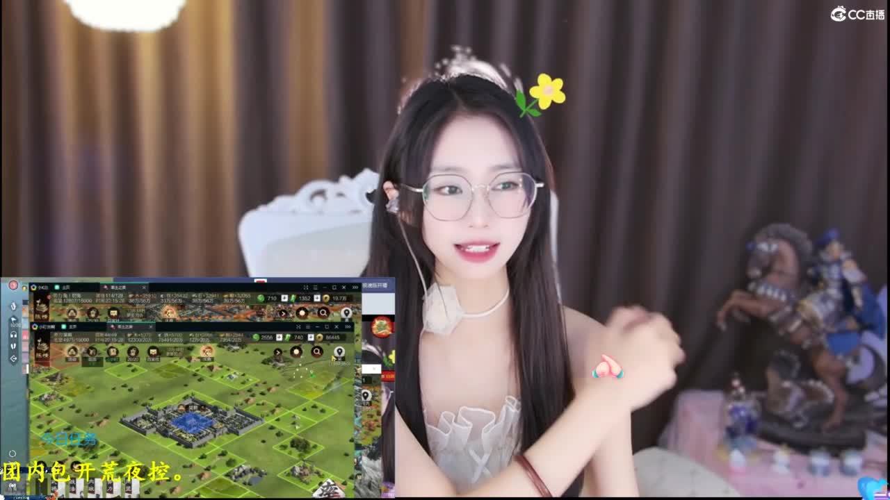 青九招新~ 第1段