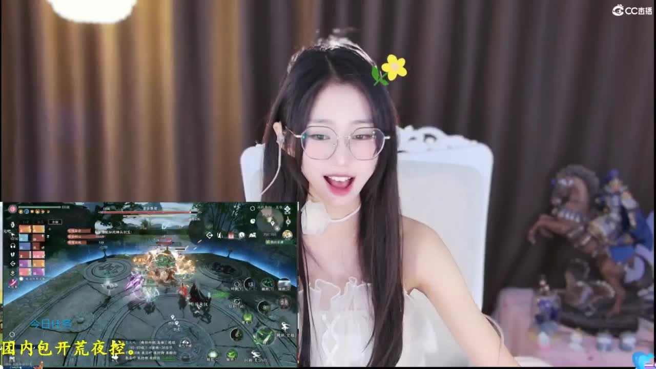 青九招新~ 第2段