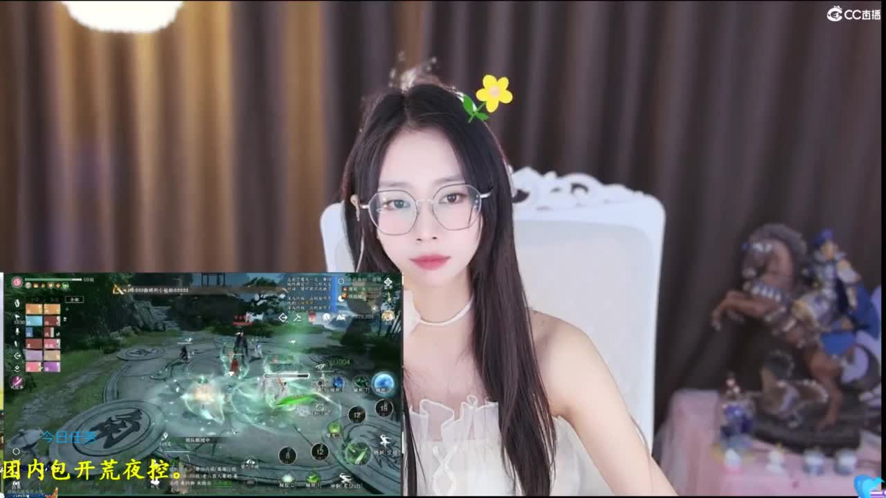 青九招新~ 第3段