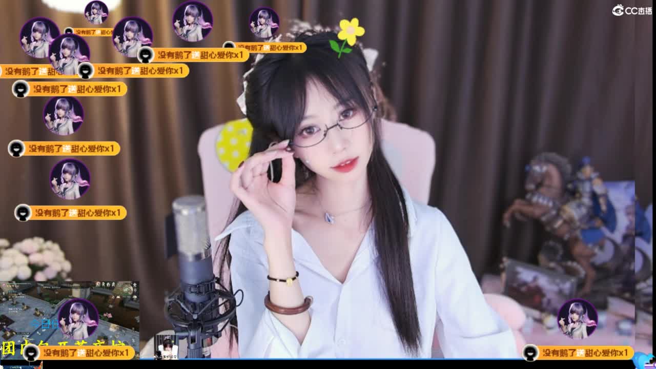 青九招新~ 第5段