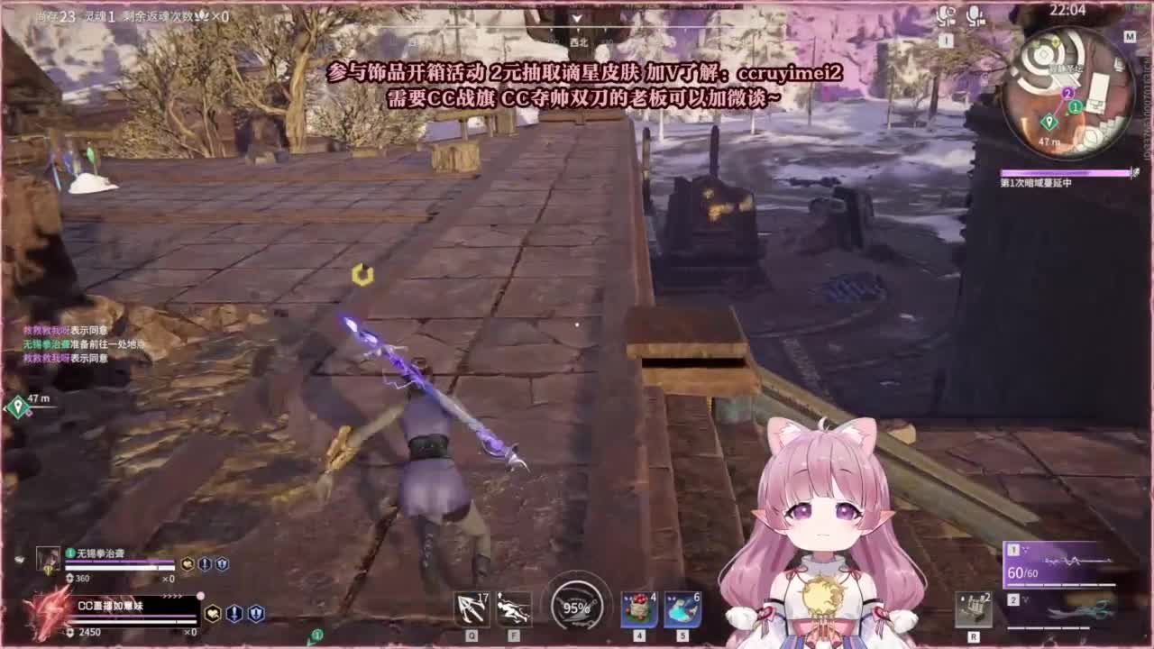 24小时接各种~ 第1段