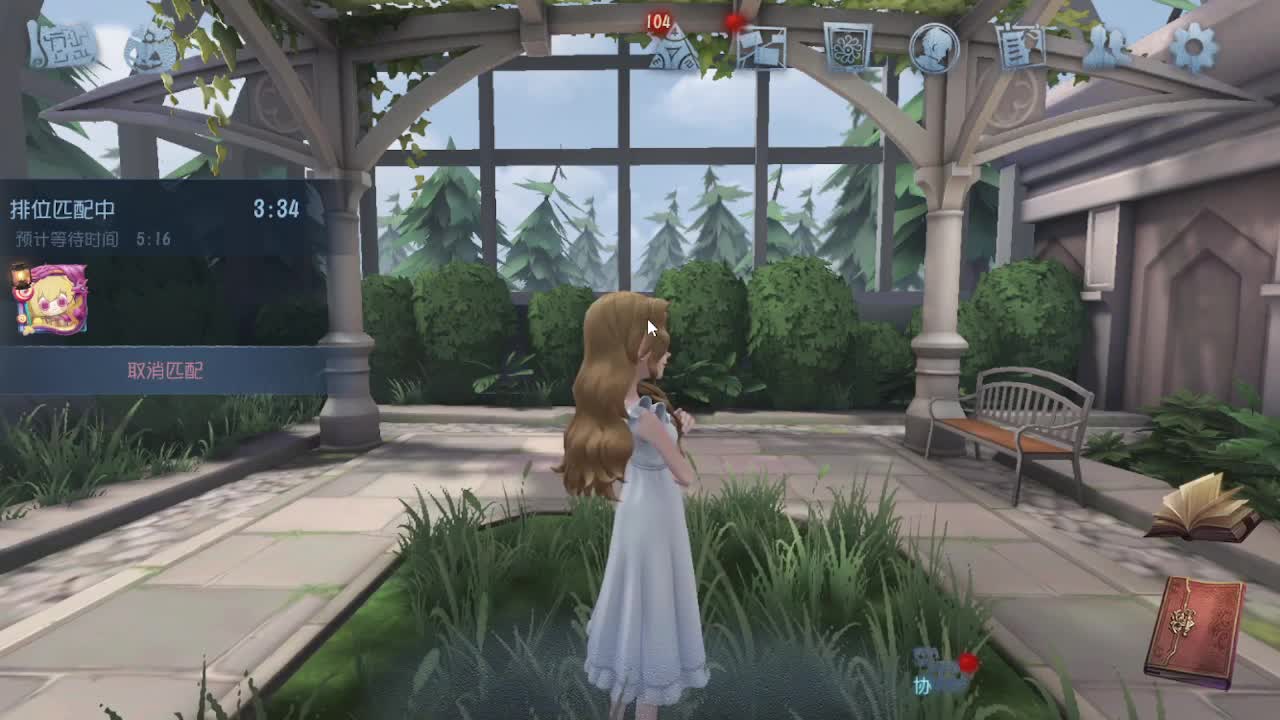 今天吃饭了~吃饭~ 第1段