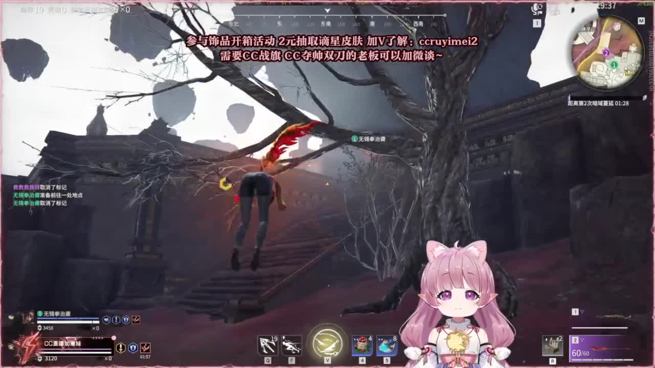 24小时接各种~ 第2段