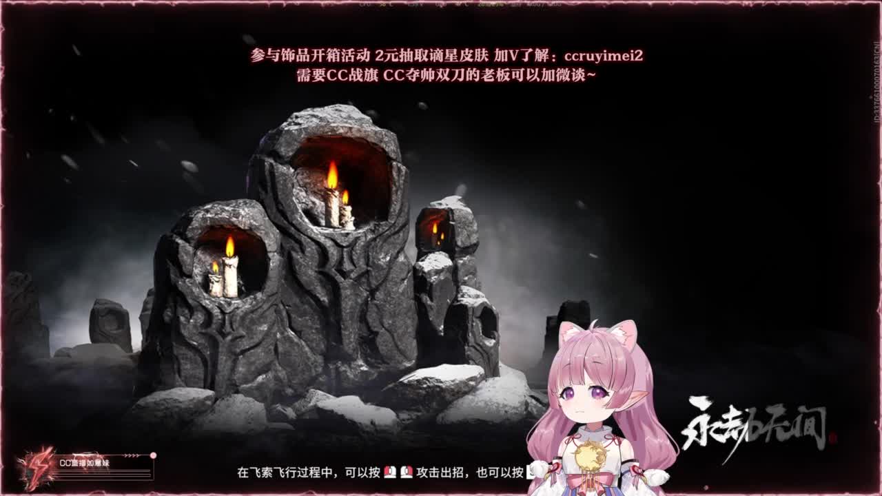 24小时接各种~ 第3段