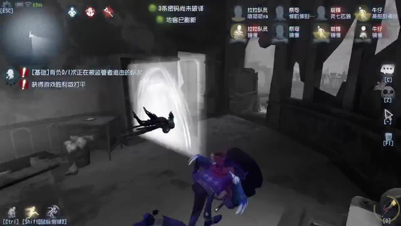 今天吃饭了~吃饭~ 第7段