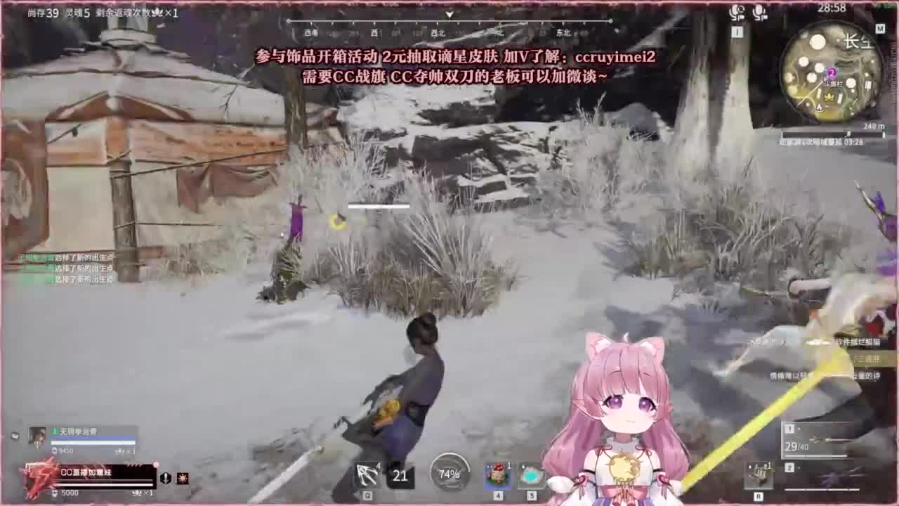24小时接各种~ 第4段