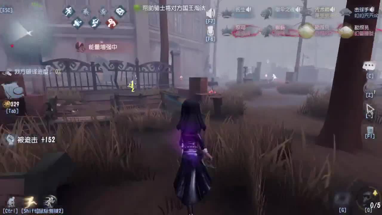 今天吃饭了~吃饭~ 第8段