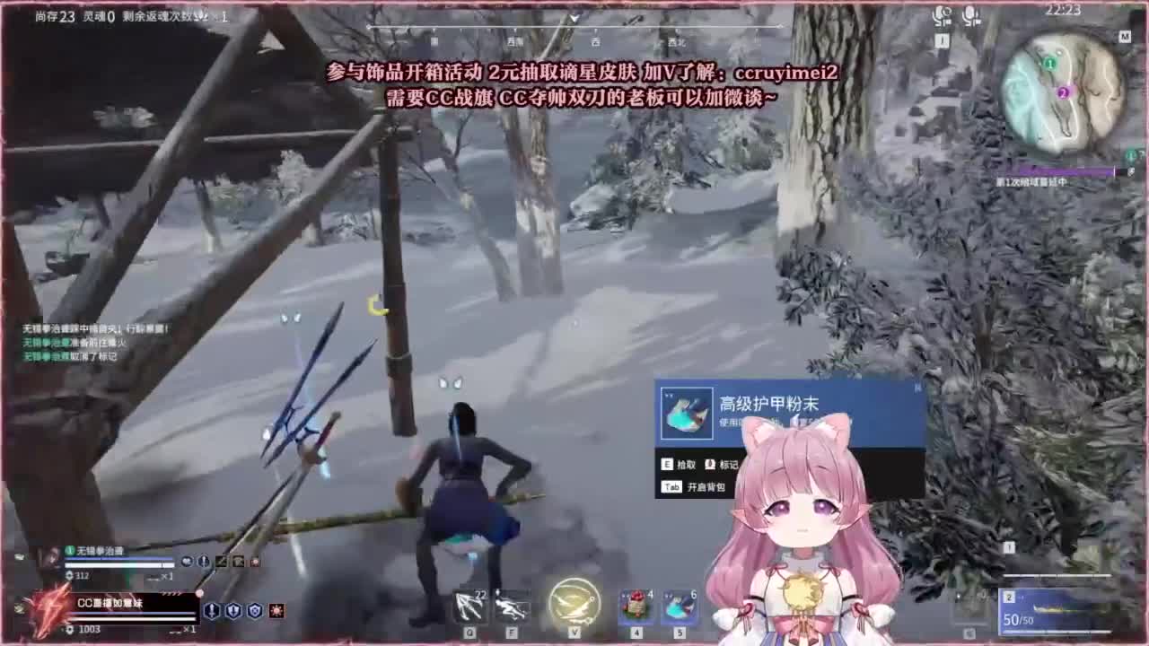 24小时接各种~ 第6段