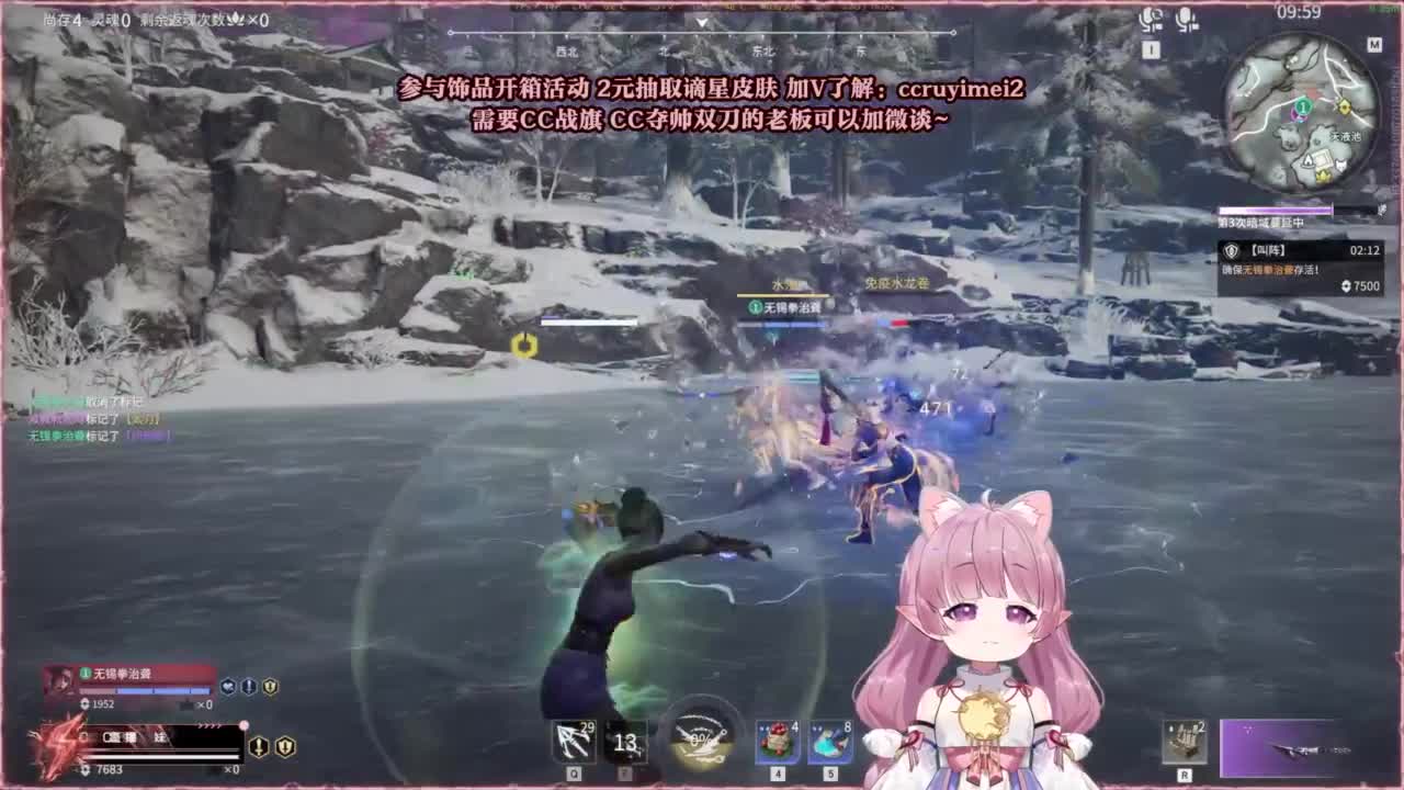 24小时接各种~ 第7段