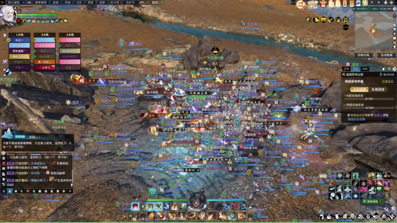 国庆快乐 第1段