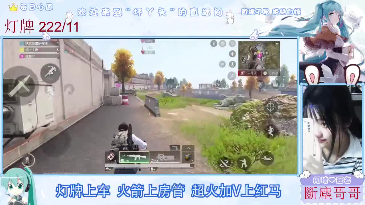 因为信任，所以简单 第2段