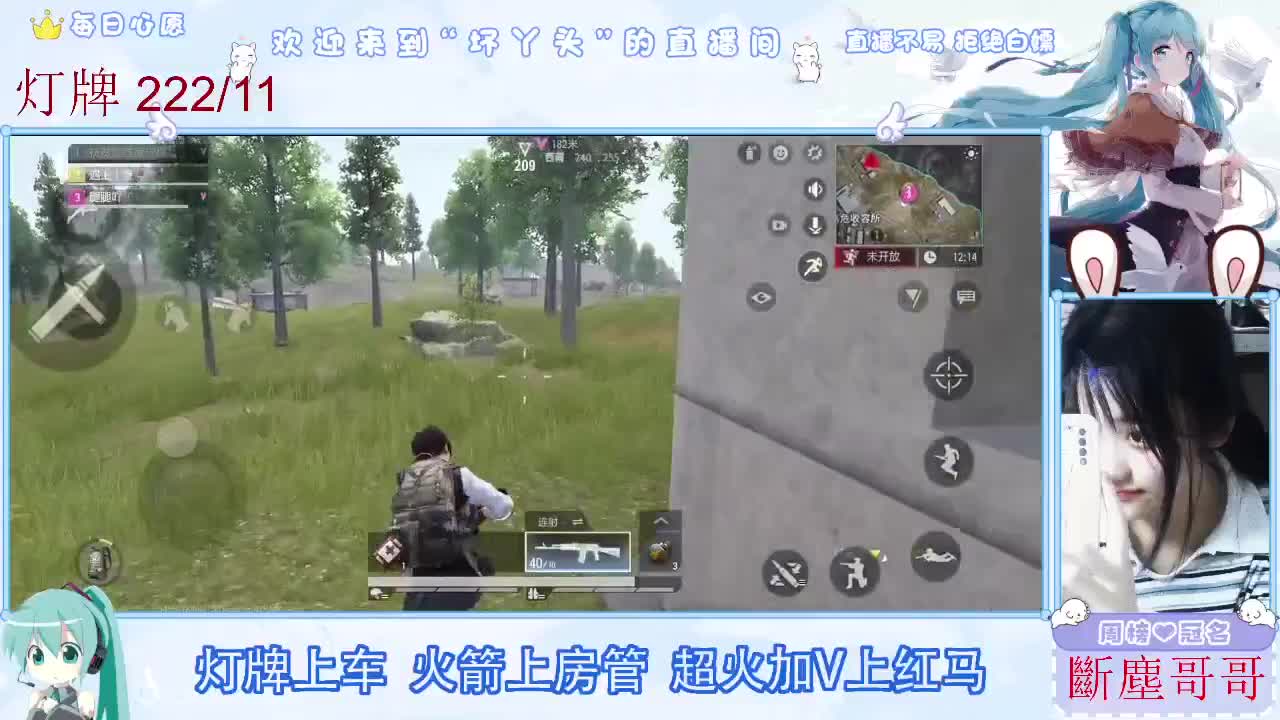 因为信任，所以简单 第3段