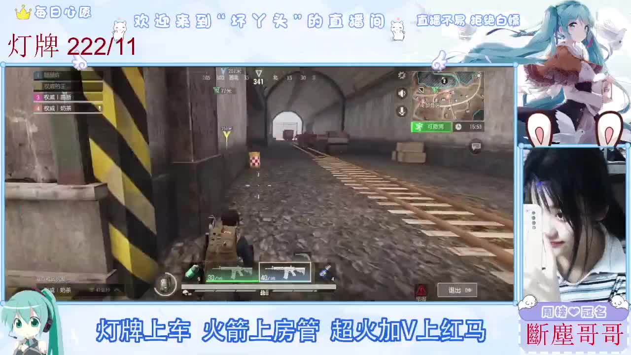因为信任，所以简单 第6段