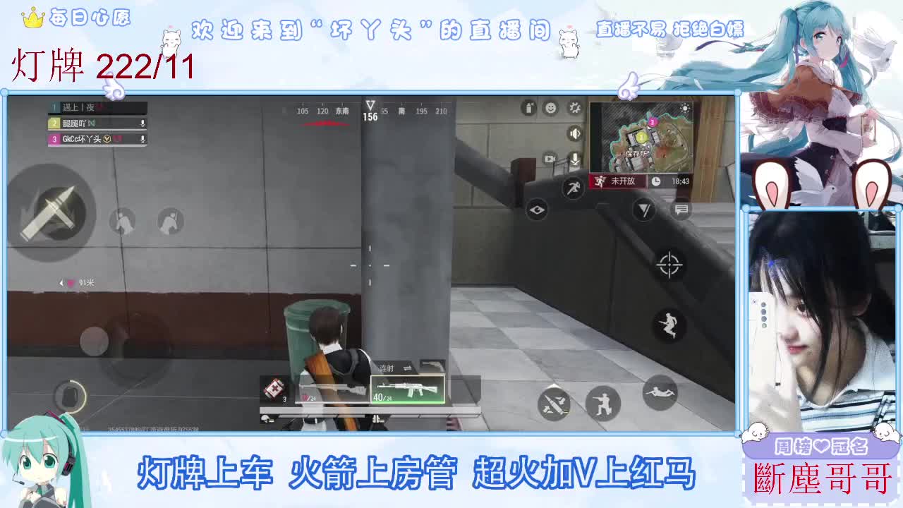 因为信任，所以简单 第10段