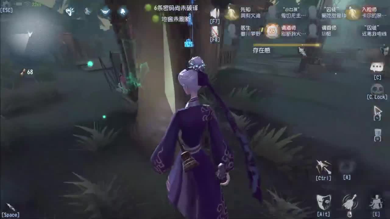 忄生感声优 在线宠粉 第5段