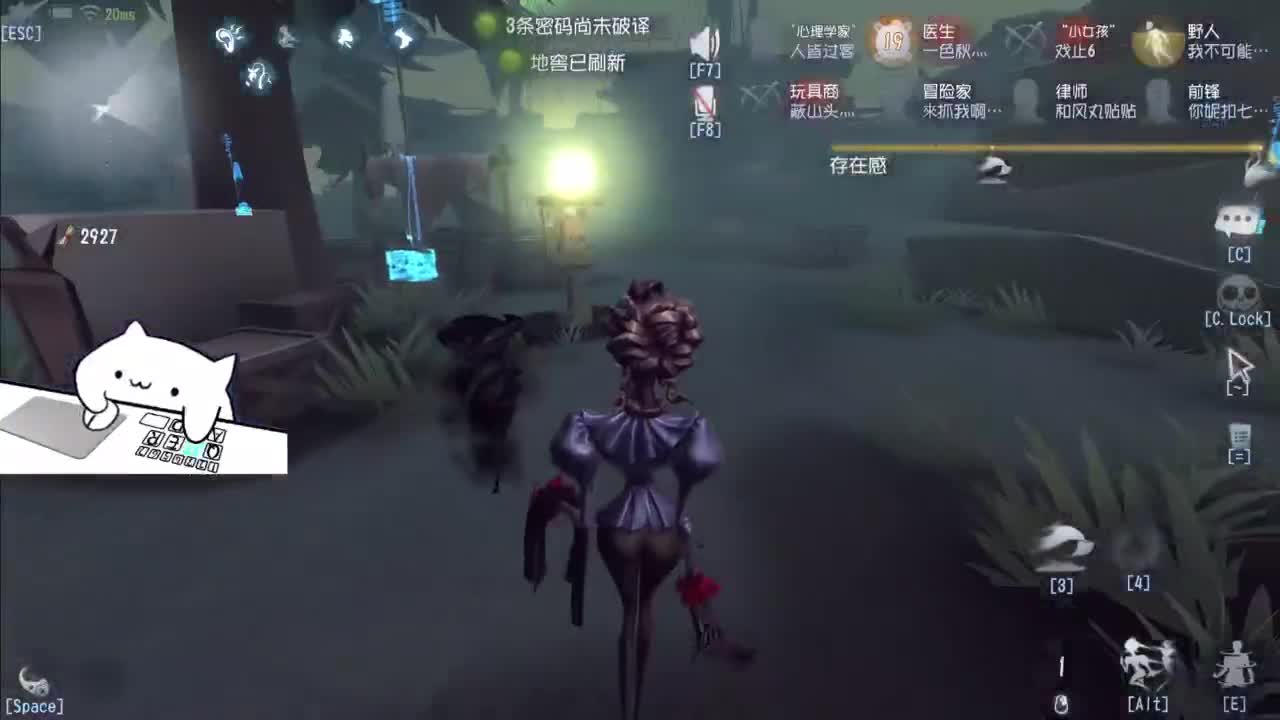 忄生感声优 在线宠粉 第8段