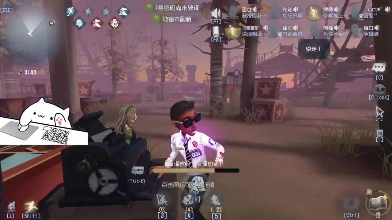 忄生感声优 在线宠粉 第10段