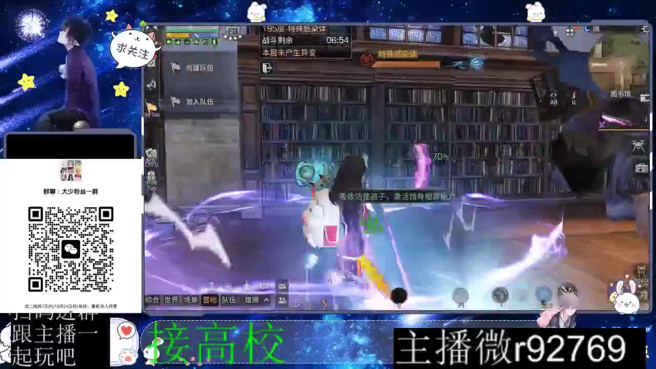 优惠永久CC秒到 第1段