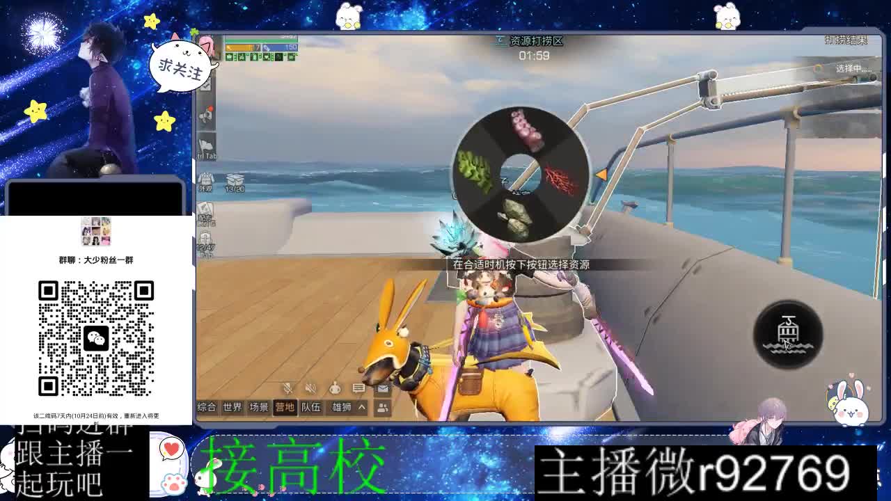 优惠永久CC秒到 第3段