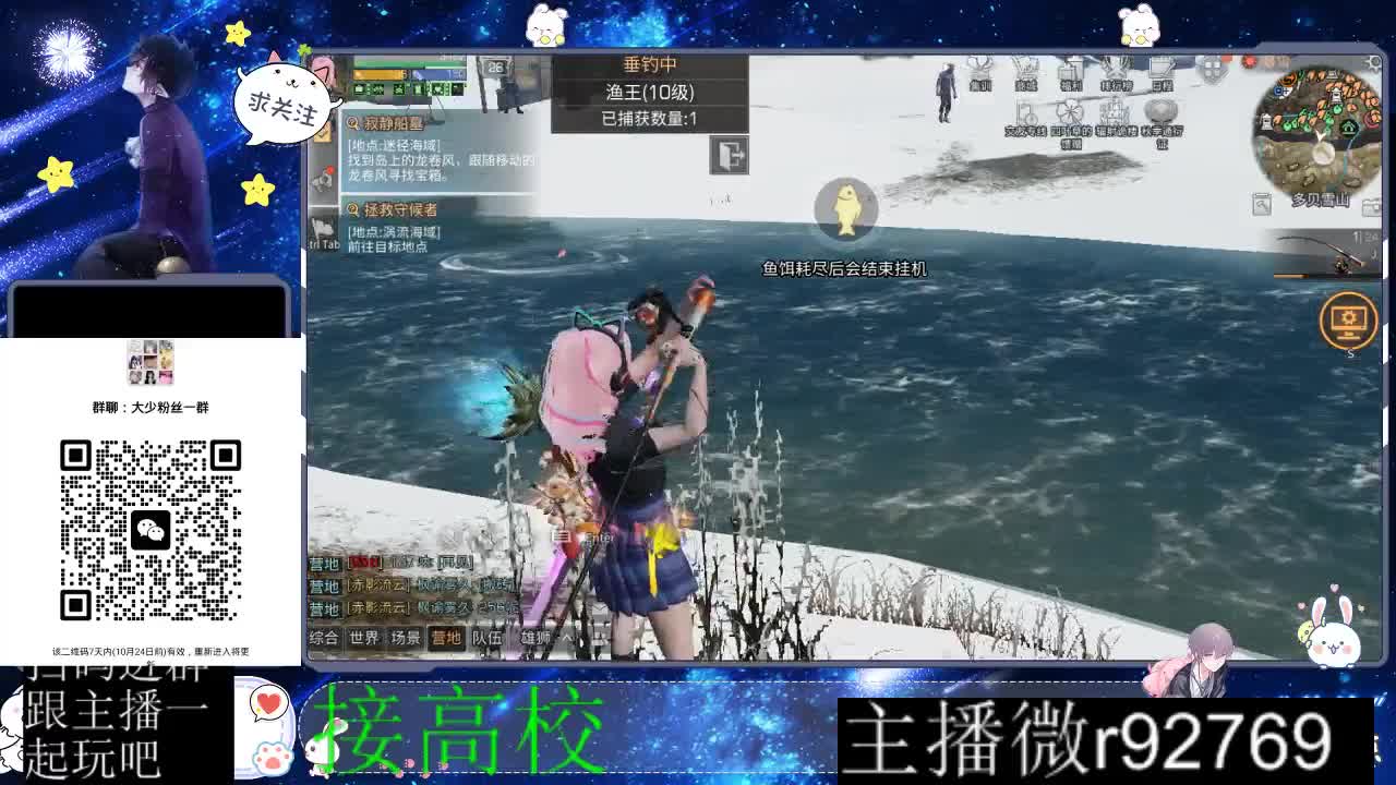 优惠永久CC秒到 第11段