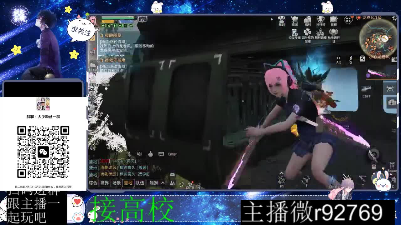 优惠永久CC秒到 第12段