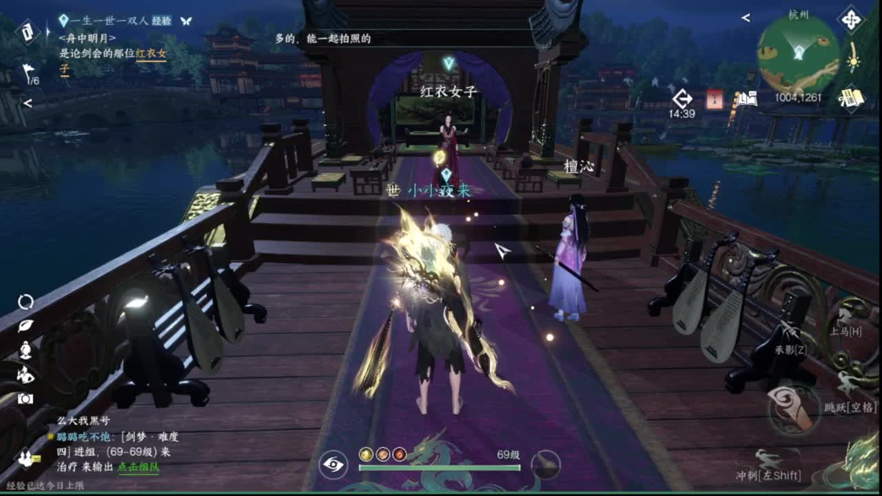 粉丝少 好下手 第20段