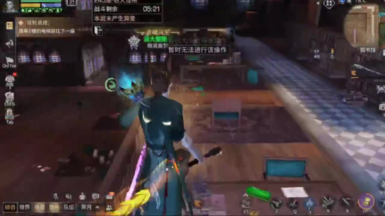 260  7进阶可过接高校 第2段