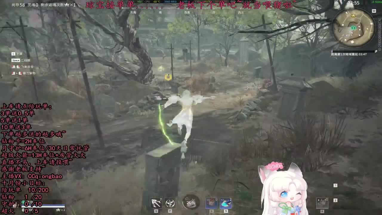 比封面可爱一点点~ 第1段