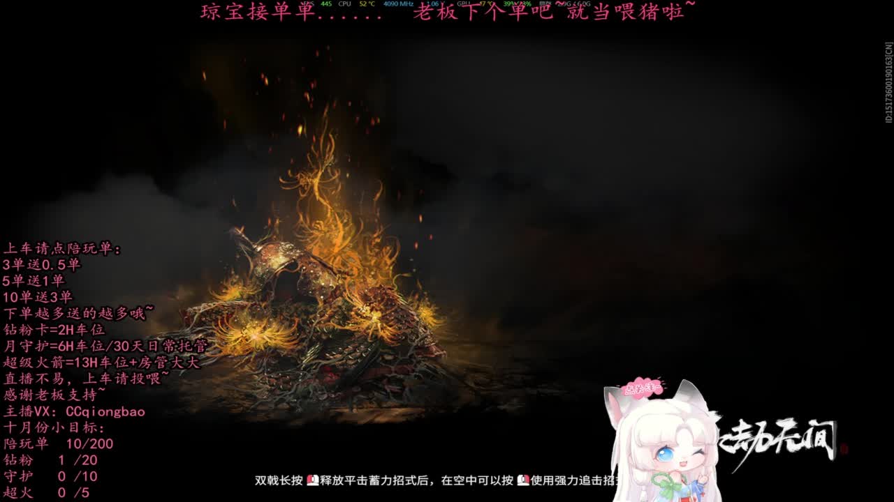 比封面可爱一点点~ 第6段