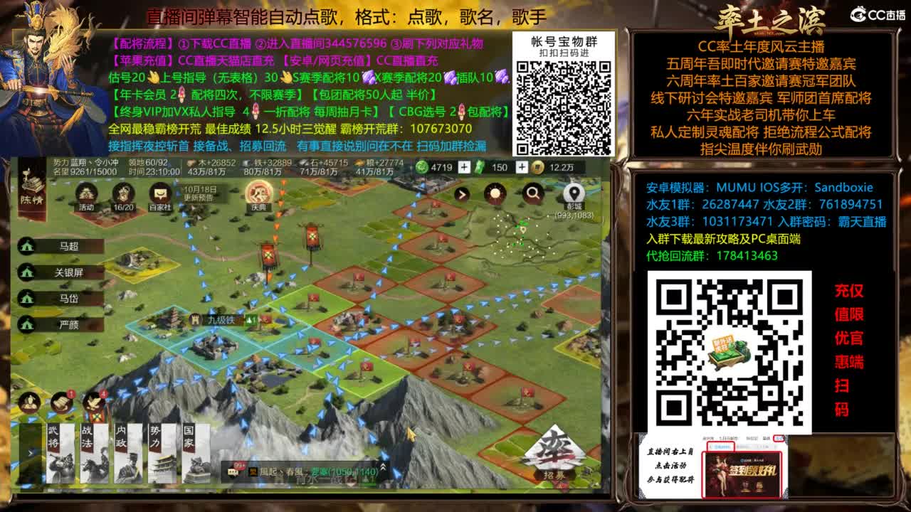 X3144被打了被打了 第2段