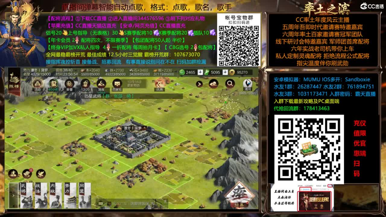 X3144被打了被打了 第4段